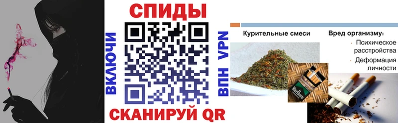 Бутират буратино хочу Шенкурск