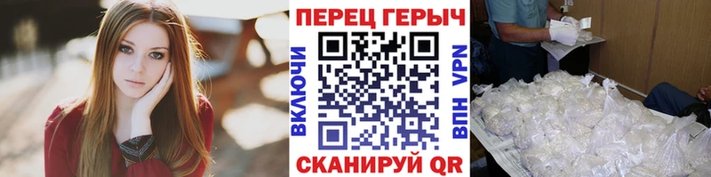 ссылка на мегу рабочий сайт  где купить наркоту  Шенкурск  ГЕРОИН Афган 