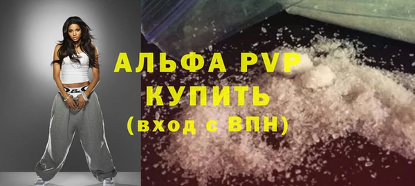 ешки Абаза