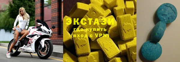 гидропоника Лагань