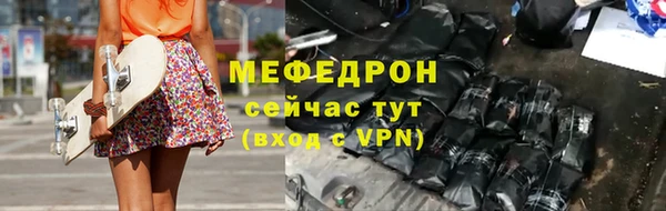 a pvp Абинск