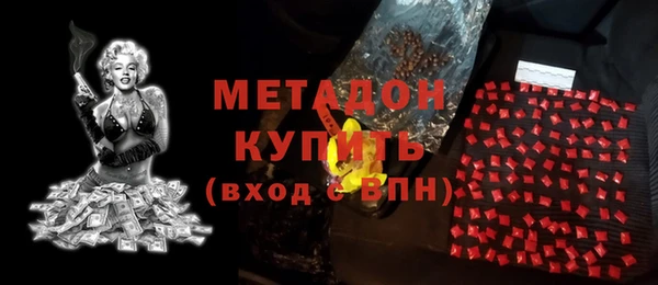 a pvp Абинск