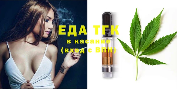 a pvp Абинск