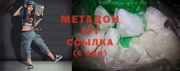 a pvp Абинск