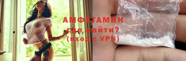 a pvp Абинск