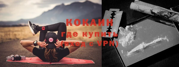 ешки Абаза