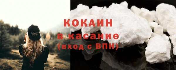ешки Абаза