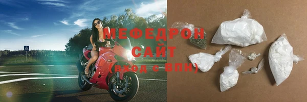 ешки Абаза