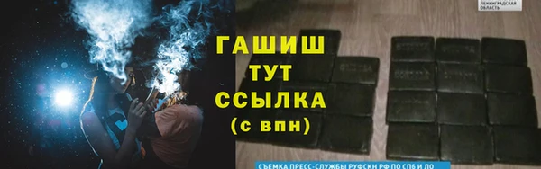 a pvp Абинск