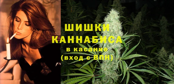 ешки Абаза