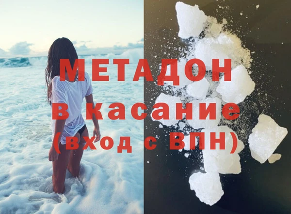 ешки Абаза