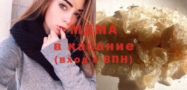 гидропоника Лагань