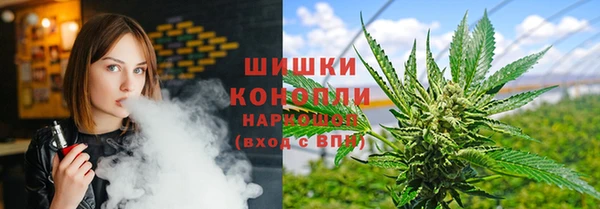 гидра Абдулино