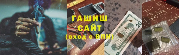 ешки Абаза